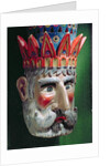 Mask of a king magus used in processions to celebrate the feast of the Epiphany in Mexico on 6 January by School Mexican