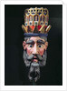 Mask of a king magus used in processions to celebrate the feast of the Epiphany in Mexico on 6 January by School Mexican