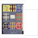 Symbolic designs on the door of the vault of the Adepts, c.1894 by English School