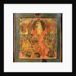 The Transfiguration by School Russian