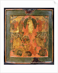 The Transfiguration by School Russian