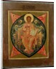 Christ Pantocrator by School Russian