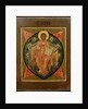 Christ Pantocrator by School Russian