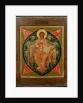 Christ Pantocrator by School Russian