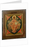 Christ Pantocrator by School Russian
