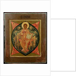 Christ Pantocrator by School Russian