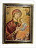 Mother of God of the Passion, Greek Icon from Crete, early 16th century by Anonymous