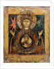 The Mother of God of the Sign, icon, late 17th century by School Russian
