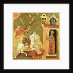 St. George and the Dragon, Ukraine, late 16th century by Russian School