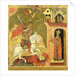 St. George and the Dragon, Ukraine, late 16th century by Russian School