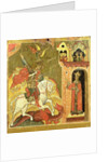 St. George and the Dragon, Ukraine, late 16th century by Russian School