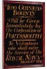 Recruitment board for the Royal Navy, 10th March 1796 by English School