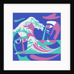 Seascape with faces, 2007 by Ron Waddams