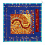 Millennium 'Golden Dawn' by Sabira Manek