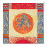 Aquarius II by Sabira Manek