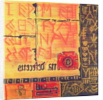 First Writings by Sabira Manek