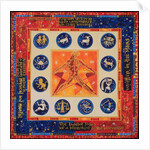 Astrology, 1999 by Sabira Manek