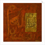 Andika, 2008 by Sabira Manek