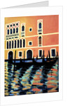 Canal Grande I by Sara Hayward
