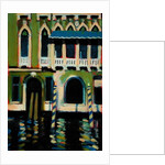 Blue Awning by Sara Hayward