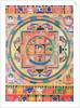 Panchabuddha Mandala, depicting five forms of Buddha symbolising five kinds of wisdom by School Nepalese