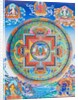 Green Tara Mandala depicting the maternal protector from all dangers in the ocean of existence by School Nepalese