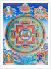 Green Tara Mandala depicting the maternal protector from all dangers in the ocean of existence by School Nepalese