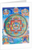 Green Tara Mandala depicting the maternal protector from all dangers in the ocean of existence by School Nepalese