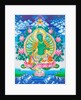 Image depicting the green Tara, the maternal protector from all dangers in the ocean of existence by School Nepalese