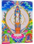 Image depicting the thousand arms Avalokiteshvara, the eleven headed Avalokiteshvara with thousand arms and 1022 eyes symbolising infinite compassion by School Nepalese