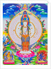 Image depicting the thousand arms Avalokiteshvara, the eleven headed Avalokiteshvara with thousand arms and 1022 eyes symbolising infinite compassion by School Nepalese