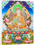 Image depicting Padmasambhava or guru Rimpoche, the deified apostle of tibetan tantricism who is said to have gained contron over demons and spirits by School Nepalese