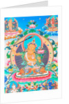Image depicting Manjushree, the legendary creator of the Kathmandu valley by School Nepalese
