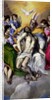 The Trinity, 1577-79 by El Greco