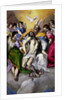 The Trinity, 1577-79 by El Greco