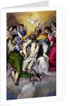 The Trinity, 1577-79 by El Greco