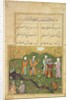 Folio 39, A garden scene by Persian School