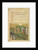 Folio 39, A garden scene by Persian School