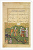 Folio 39, A garden scene by Persian School