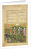 Folio 39, A garden scene by Persian School