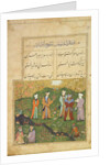 Folio 39, A garden scene by Persian School
