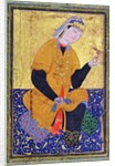 Portrait of Hamida Banu Begum, holding a seal by Persian School