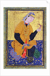 Portrait of Hamida Banu Begum, holding a seal by Persian School