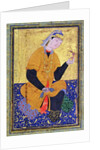 Portrait of Hamida Banu Begum, holding a seal by Persian School