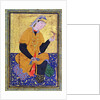 Portrait of Hamida Banu Begum, holding a seal by Persian School