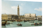 The Molo from the Basin of San Marco, Venice, c.1747-1750 by Canaletto