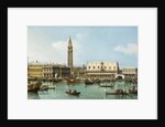 The Molo from the Basin of San Marco, Venice, c.1747-1750 by Canaletto