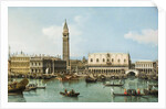 The Molo from the Basin of San Marco, Venice, c.1747-1750 by Canaletto