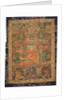 Third Panchen Lama Losan Penden Yeshe by School Tibetan