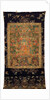 Third Panchen Lama Losan Penden Yeshe by School Tibetan